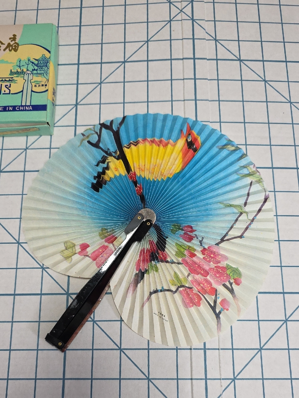 Chinese Paper Folding Hand Fan W/Metal Handle, VTG Mid-Century, #64
